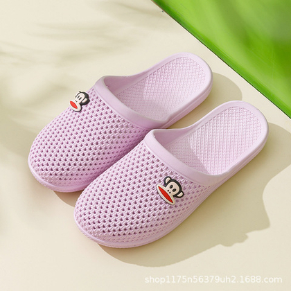 Тапочки Paul Frank Grid (Purple)