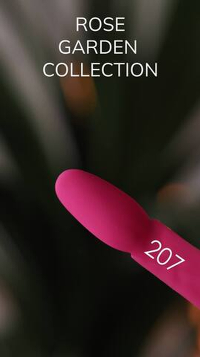 NR Rose garden Гель-лак 207 - Фалунский красный, 10 мл