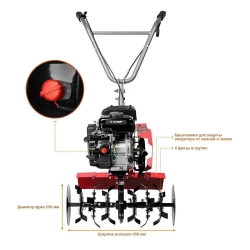 ЗУБР МКТ-150 культиватор бензиновый