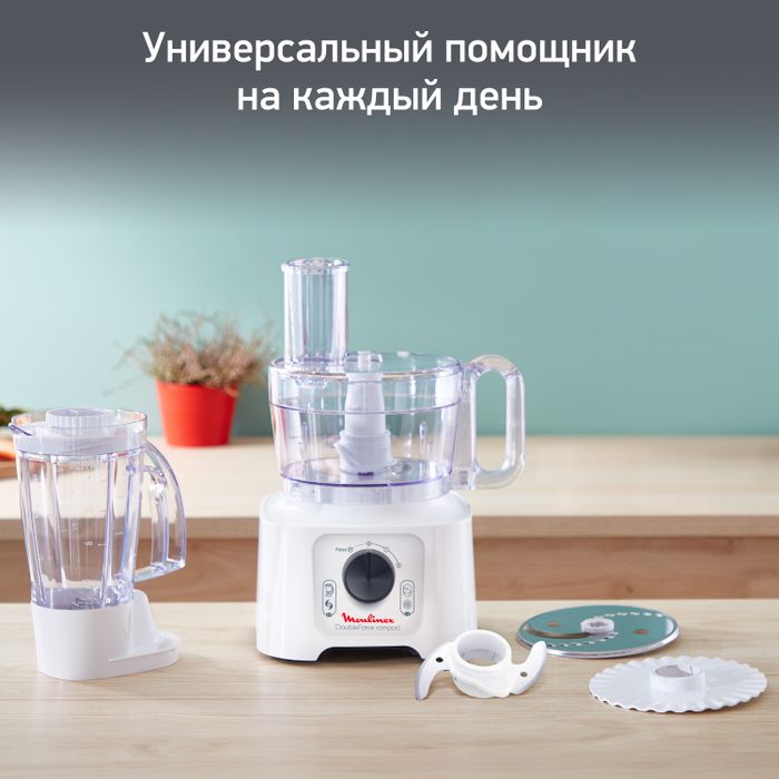 Кухонный комбайн Moulinex DoubleForce Compact FP542111