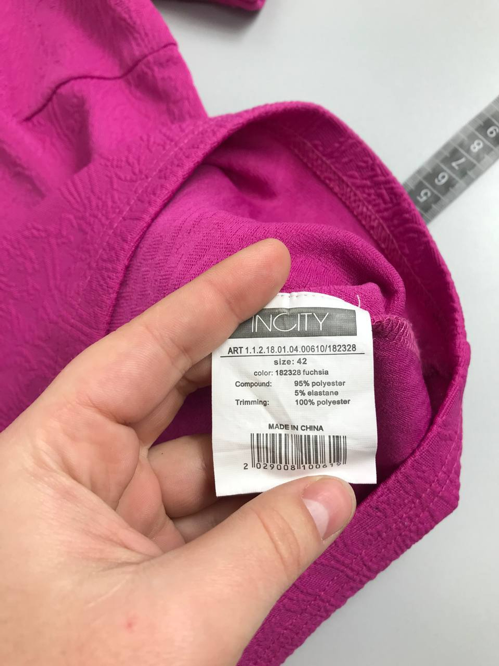 Футболка Incity нежная 42 размер