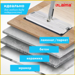 комплект для уборки: швабра ведро 11 л/9 л двухкамерное с отжимом насадка МОП (кармашки с двух сторон) PRO CLEAN LAIMA