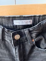 Джинсы Zara, 122