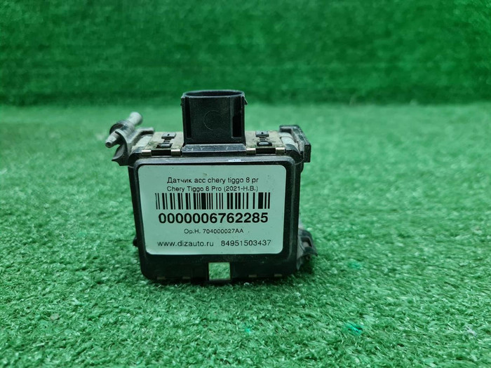 Датчик ACC Chery Tiggo 8 Pro (2021-н.в.)