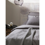 Комплект постельного белья из премиального сатина серого цвета из коллекции essential, 200х220 см