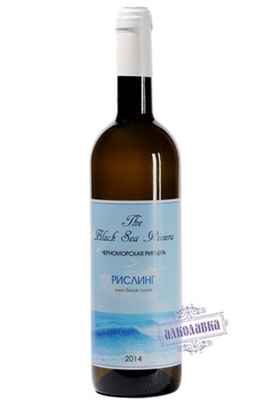 Вино Черноморская Ривьера Рислинг белое сухое 0,75 л.