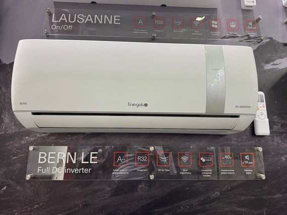 Инверторная сплит-система Energolux BERN SAS07BN3-AI/SAU07BN3-AI-LE — (1)