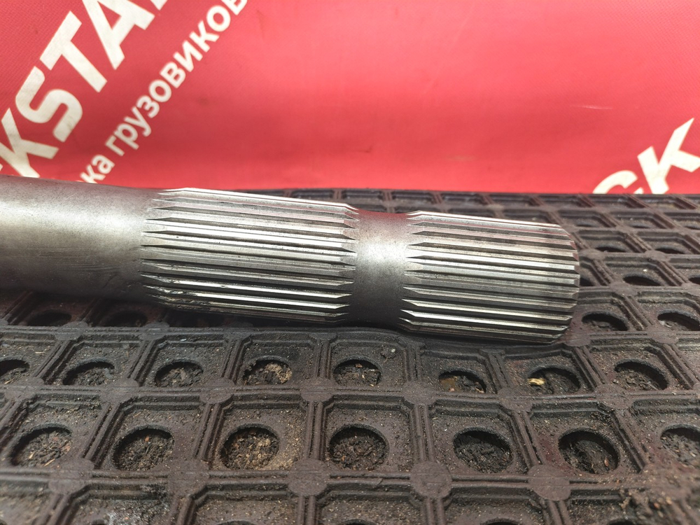 Полуось с блокировкой