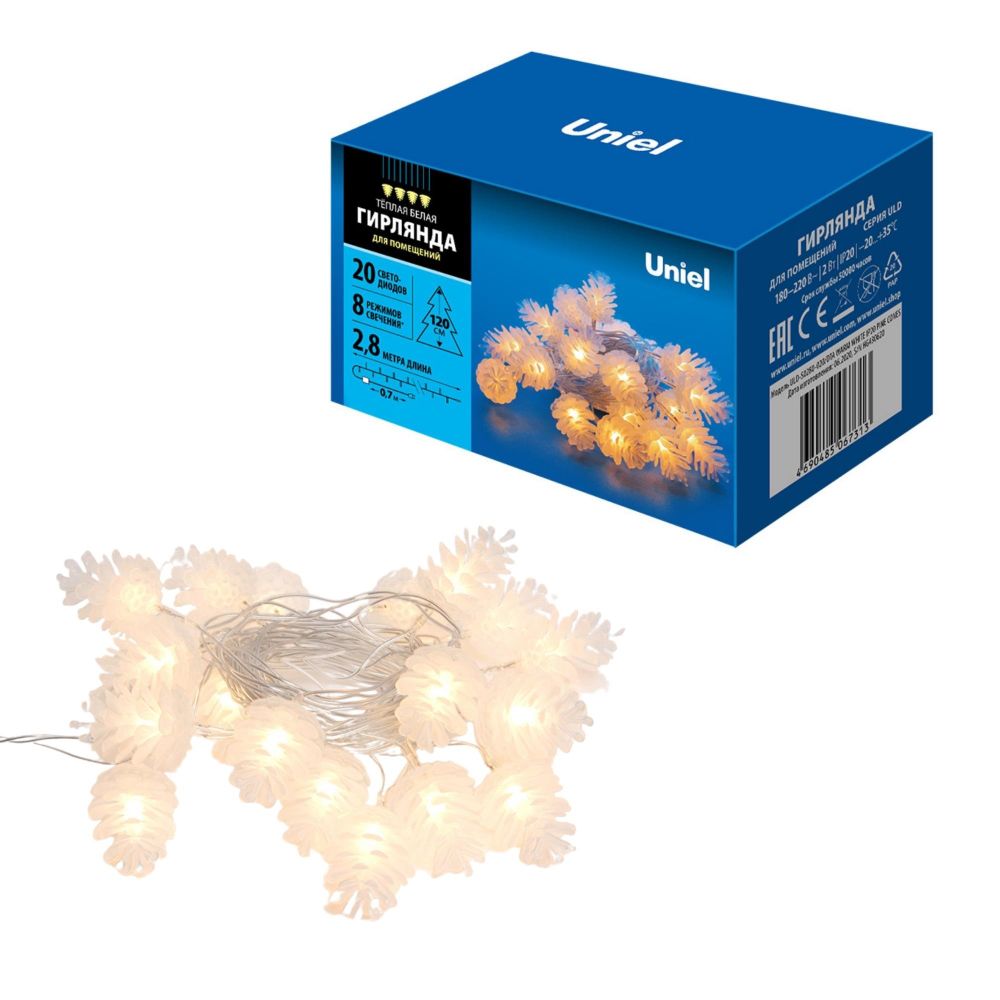 ULD-S0280-020-DTA WARM WHITE IP20 PINE CONES Гирлянда светодиодная Шишки . 20 светодиодов. 2.8 м. теплый белый. IP20. провод прозрачный.