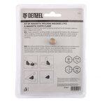 Набор для сварки Denzel 97557