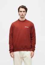 Свитшот Barbour - fired brick