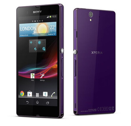 Sony Xperia Z Purple (C6603)