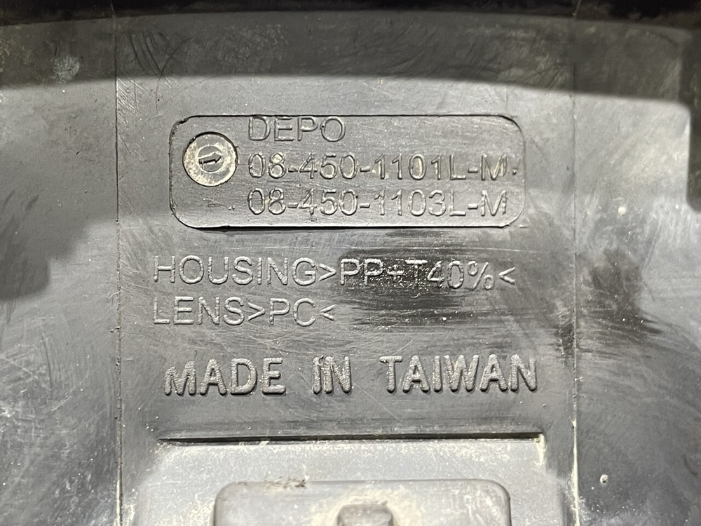 Фара передняя левая