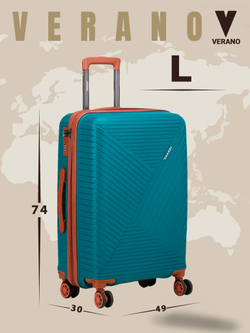 Чемодан большой "Verano" из полипропилена, съёмные колёса