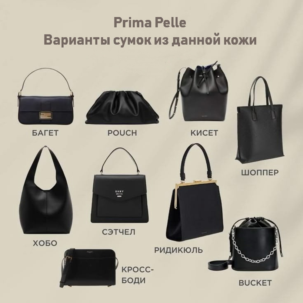 Posillipo Grey Laurent (2,0-2,2 мм), цв. Серый, натуральная кожа