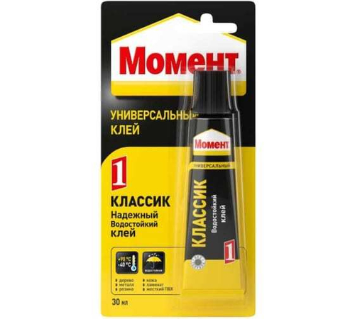 Клей Момент-1 Классик универсал 30мл