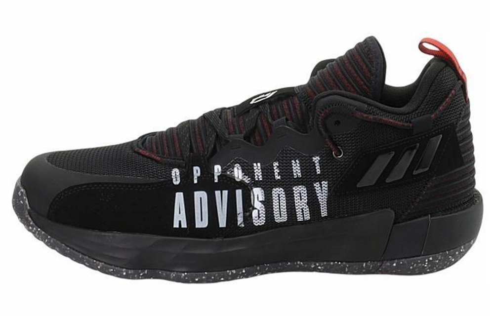 Кроссовки Adidas D Lillard 7 Ext Ply Gca