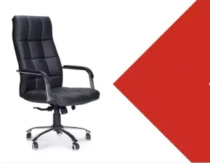 Кресла для руководителей