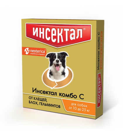 ИНСЕКТАЛ КОМБО Капли от блох, клещей и глистов для собак массой 10-25 кг