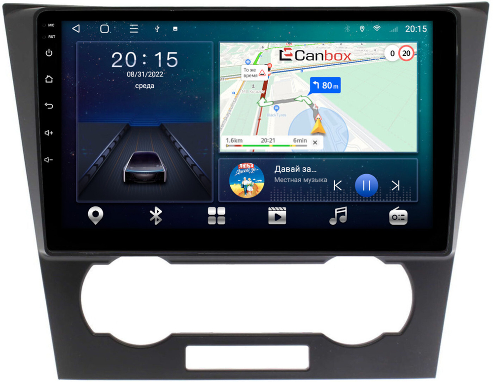 Магнитола для Chevrolet Epica 2006-2012 - CanBox 9-553 Android 10, 8-ядер, SIM-слот