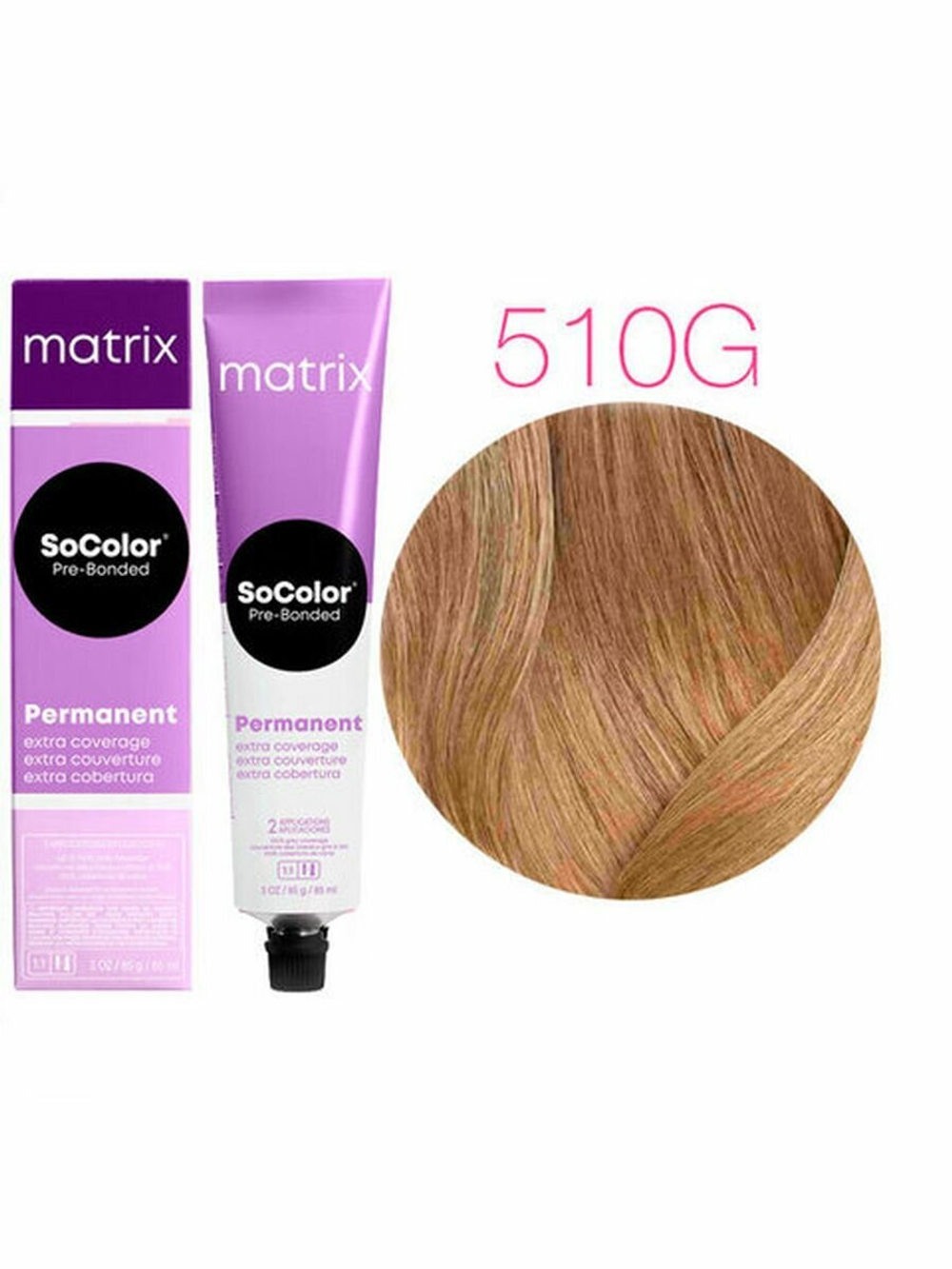 Matrix Краска для волос  SoColor Pre-Bonded 510G очень-очень светлый блондин золотистый  90мл
