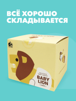 Фигурка HALFTOYS BABY ANIMAL