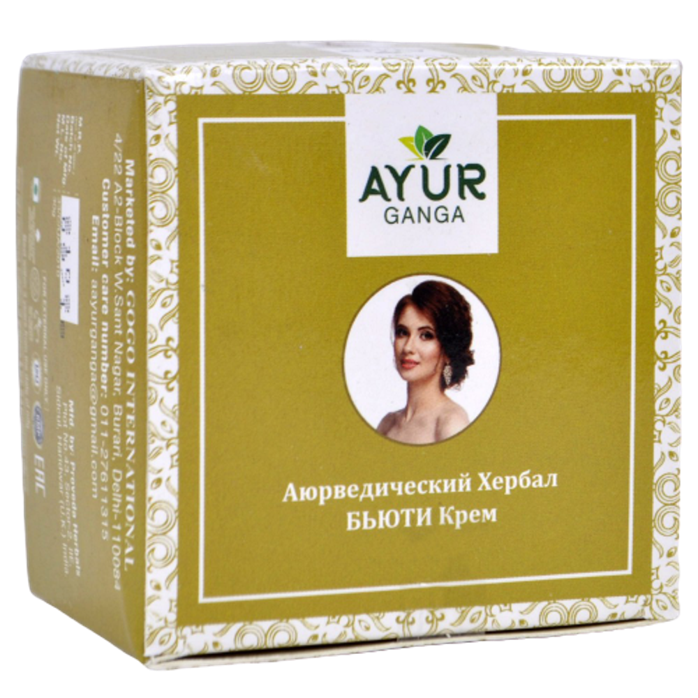 Крем Ayur Ganga Бьюти Ayurvedic Herbal 30 гр