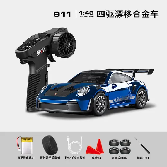 Радиоуправляемая машина для дрифта металлическая 1:43 Porsche 911 GT3 D4301Q8
