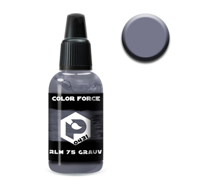 арт.0431 RLM 75 GRAUVIOLETT