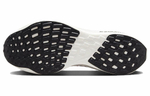 Кроссовки Nike Pegasus Turbo Next Nature (Женская размерная сетка)