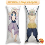 Дакимакура Клинок рассекающий демонов Иноске Хашибира