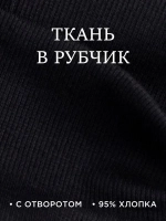 Шапка трикотажная и снуд для детей на осень