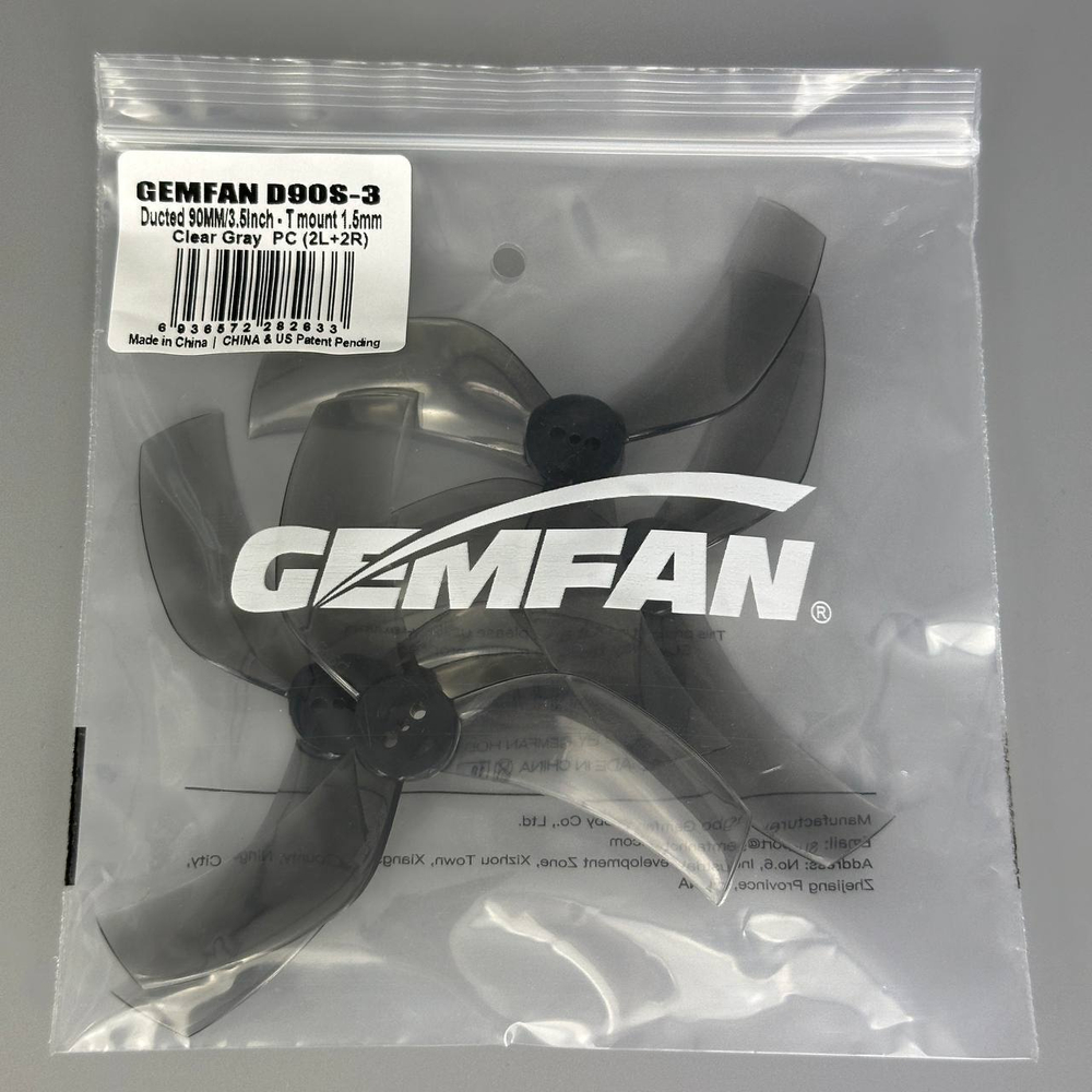 Пропеллеры Gemfan D90S-3