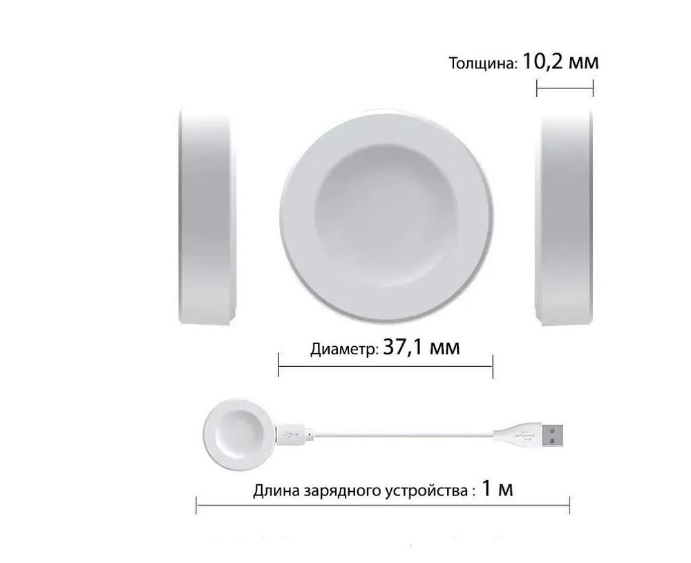 Зарядное устройство ET CP81-WW