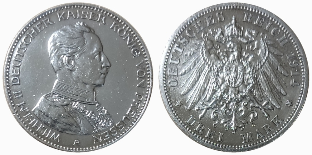 Германская империя Пруссия 3 марки, 1914 Вильгельм II XF