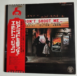 Винтажная виниловая пластинка Elton John Dont Shoot Me Im Only The Piano Player (Japan 1973) (Obi) (NM)