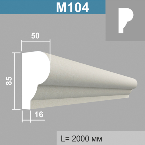 М104 молдинг (50х85х2000мм)12шт. в уп