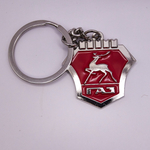 Брелок Горьковский автозавод (логотип ГАЗ красный)