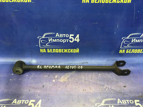 Тяга задняя продольная TOYOTA CERES 1993