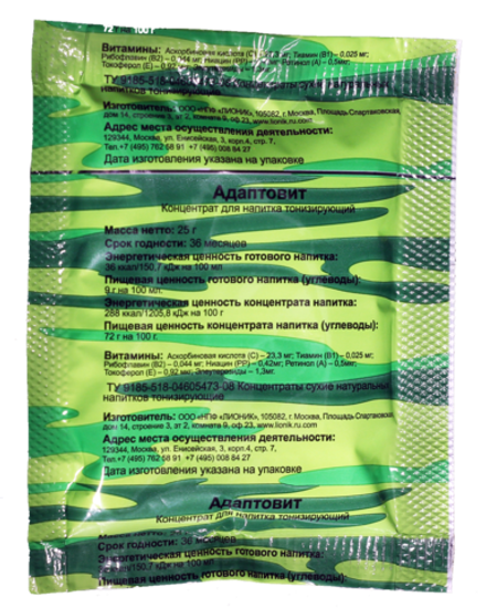 Адаптовит