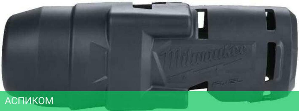 Резиновый чехол Milwaukee 4932478760 для M18 ONEFHIWF1