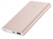 Power Bank Mi 10000 mAh Pro Gold