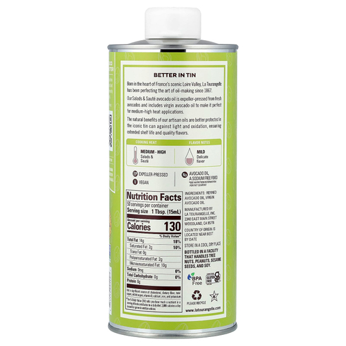 La Tourangelle, Масло авокадо, 750 мл (25,4 жидк. унц.)