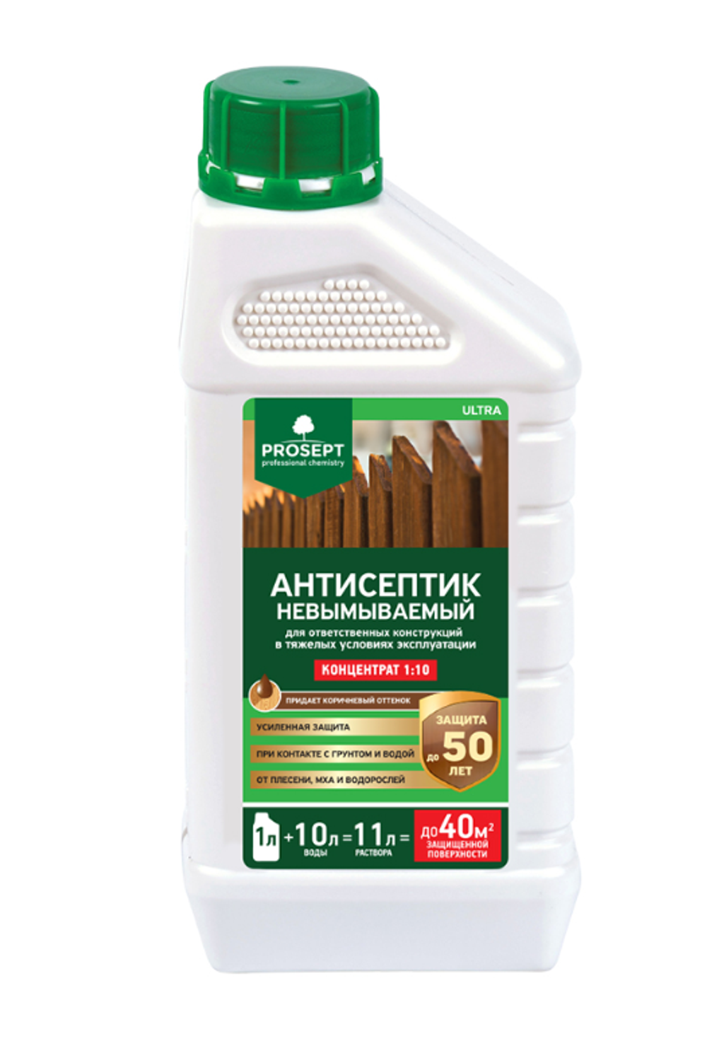 Антисептик невымываемый для дерева Prosept Ultra, концентрат, 1 л, коричневый