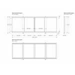 Экран для ванной купе 1,7 (беленый дуб)