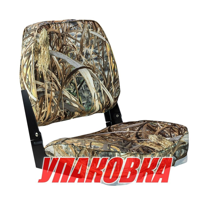 Кресло мягкое складное, цвет камуфляж камыш, Marine Rocket (упаковка из 4 шт.)