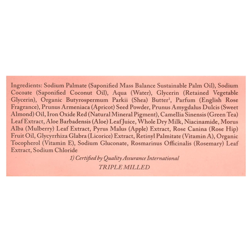Dr. Woods, Английское мыло с ароматом розы, эффект осветления кожи, 149 г (5,25 унции)