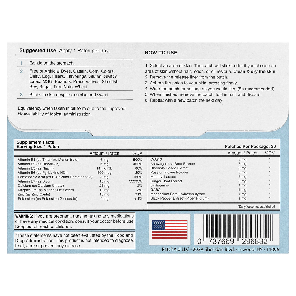 PatchAid, Relax & Unwind Patch, патч для расслабления, 30 патчей