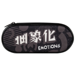 Пенал-футляр BRAUBERG 1 отделение органайзер полиэстер 22x9x5 см "Emotions" (2 штуки в упаковке)