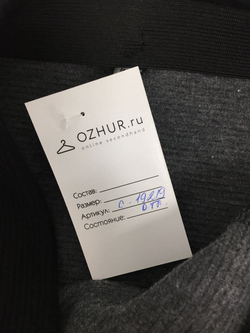 Юбка короткая STRADIVARIUS 44 размер